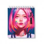 "Светоч" 50А44 Артбук (Скетчбук), блок белый, с жесткой подложкой, 120  г/м2 166*175 мм на гребне 50 л. 2 шт.