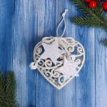Ёлочная игрушка «Зимнее волшебство. Сердце кружевное со звёздами» пластик, 9?10 см, белый