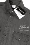 Мужская джинсовая рубашка Happyfox