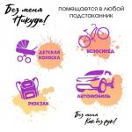 Термокружка «Кружка джентльмена», 380 мл, сохраняет тепло 8 ч, с ситечком