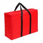 Сумка хозяйственная тм VETTA, оксфорд 210D, 60х40х22см, 50 литров, до 25кг, 3 цвета