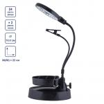 "FERSTEL" Лупа с подсветкой FR-10