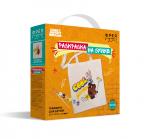 "ФРЕЯ" CMF-RWCB-002 Раскраска на сумке "Граффити для друзей" 40 х 35 см