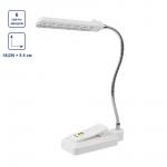 "FERSTEL" Светодиодный светильник с клипсой FR-17