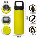 Термос TAKE IT EASY «Карабин», 1 л, сохраняет тепло 24 ч, нержавеющая сталь, пластик, жёлтый