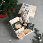 Набор новогодний подарочный «Этель» Happy new year, 5 предметов, полотенце, расчёска, повязка