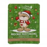 Маска для лица тканевая питательная с маслом авокадо тм SADOER Merry Xmas, 25 гр