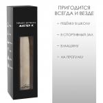 Термобутылка для воды Мастер К, 800 мл, вакуумная, нержавеющая сталь, серебристая