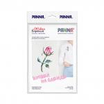 Набор для вышивания "PANNA" "Живая картина" JK-2196 "Розовый бутон"