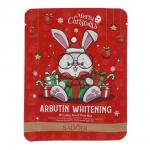 Маска для лица тканевая увлажняющая осветляющая с арбутином тм SADOER Merry Xmas, 25 гр