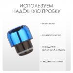 Термобутылка для воды Мастер К, 800 мл, вакуумная, нержавеющая сталь, синяя