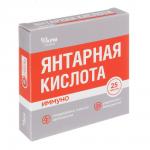 БАД "Янтарная кислота.Иммуно", 25табл по 500мг