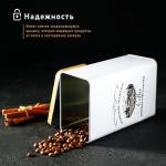 Банка для кофе «Дом и поле», 19?12?8 см, жесть, белая