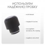 Термобутылка для воды Мастер К, 800 мл, вакуумная, нержавеющая сталь, чёрная