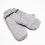 Варежки женские MINAKU однотонные, размер 6.5, серые