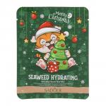 Маска для лица тканевая увлажняющая с морскими водорослями тм SADOER Merry Xmas, 25 гр