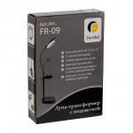 "FERSTEL" Лупа-трансформер с подсветкой FR-09