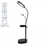 "FERSTEL" Лупа-трансформер с подсветкой FR-09