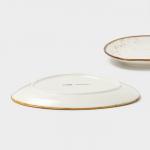 Блюда для подачи Magistro «Церера», набор 2 шт., 18?16?1.5 см, фарфор, белые