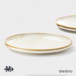 Блюда для подачи Magistro «Церера», набор 2 шт., d=20 см, белые