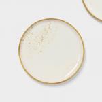 Блюда для подачи Magistro «Церера», набор 2 шт., d=20 см, белые