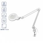 "FERSTEL" Лупа с подсветкой FR-72