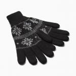 Перчатки мужские новогодние KAFTAN «Джентельмен», размер 22