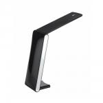 "Daylight" Портативная лампа на светодиодах