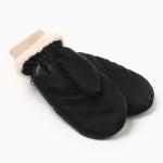 Варежки женские MINAKU, чёрные, 25 см