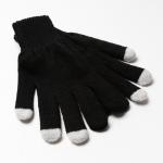 Перчатки мужские новогодние KAFTAN «С НГ бро», размер 22