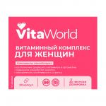 БАД Витаминный комплекс женский Витамир Vitaworld, 30табл