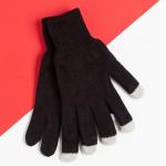 Перчатки мужские новогодние KAFTAN Real man, размер 22