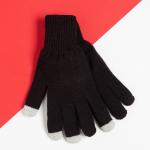 Перчатки мужские новогодние KAFTAN Real man, размер 22