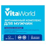 БАД Витаминный комплекс мужской A-Zn Витамир Vitaworld, 30табл