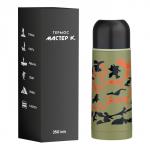 Термос «Мастер К. Гильза. Камуфляж», 350 мл, h=19.5 см, с кружкой, сохраняет тепло до 12 ч