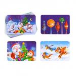 Настольная игра «Новый год: Пропажа», новогодняя, 30 карт, 4+