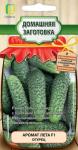 Огурец Аромат лета 12шт (Домашняя заготовка) (833833)