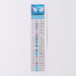 Алмазная вышивка полное заполнение «Лесная Фея», на раме, 40?50 см