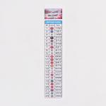 Алмазная вышивка полное заполнение «Лебеди», на раме, 40?50 см