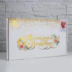 Алмазная вышивка с частичным заполнением «Цветы», 30?40 см, холст, емкость. Набор для творчества