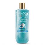 *Звездопад желаний Гель для душа Хрустальный мороз 400мл