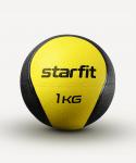Медбол высокой плотности STARFIT GB-702, 1 кг, желтый