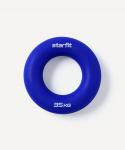 Эспандер кистевой STARFIT ES-404 Кольцо, 35 кг, силикон, темно-синий