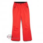 Брюки лыжные