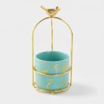 Конфетница керамическая «Изумруд. Птичка», 220 мл, 9?20.5 см