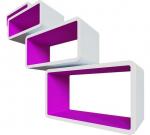 QWERTY Комплект полок Бангкок, 4 шт (47*27*20 см, 43*23*20 см, 38*18*20 см, 34*14*20 см, толщина 1,8 см), цвет белый