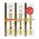 AROMA REPUBLIC Промонабор (1+1)=3 по 70 мл, в спайке, ароматы в ассортименте  / 5