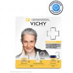 ВИШИ НАБОР НЕВАДИОЛКрем дн.. 50мл+Крем ноч. 15мл (подарок)+КС Флюид UV-AGE DAILY SPF50 + 3мл (подарок)