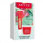AEVIT BY LIBREDERM Набор Базовый уход за кожей лица