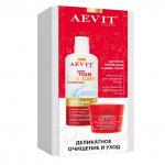 AEVIT BY LIBREDERM Набор Деликатное очищение и уход за кожей лица
